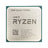 NEW AMD RYZEN 7 5700X PROCESSOR